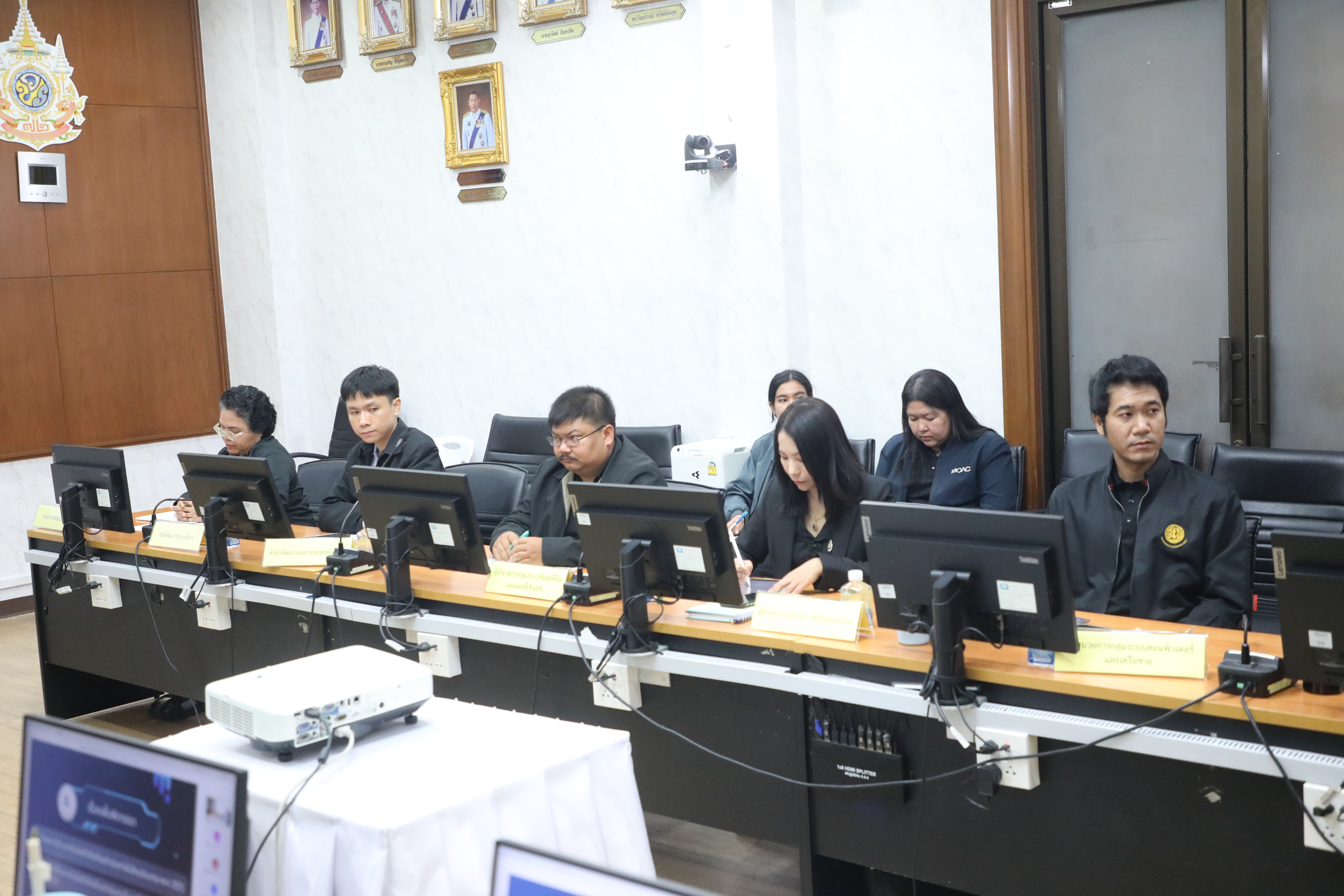title - ส.ป.ก. ประชุมคณะกรรมการเทคโนโลยีสารสนเทศของ ส.ป.ก. ครั้งที่ 2/2569      